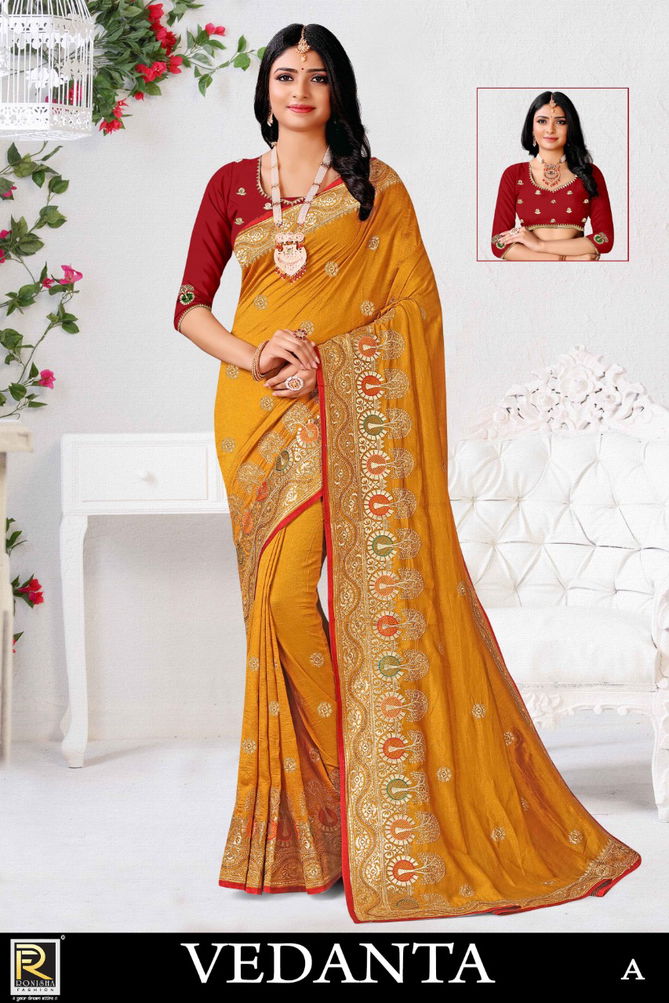 Ronisha Vedanta Festive Wear Wholesale Designer Art Silk Saree Catalog
